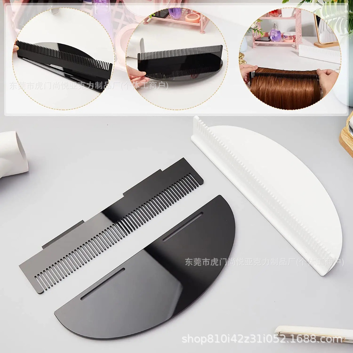 Cross-Border Acrylic Wig Rack Hair Extension Dispenser Hairdressing Tool Manufacturer Discount Wall-Mounted Perforated Wig Rack