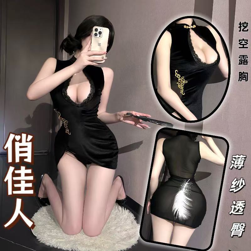 Sheer Lace Cheongsam Uniform Set with Stand Collar, Deep V-Neck and Hollow-Out Design — detail image 1