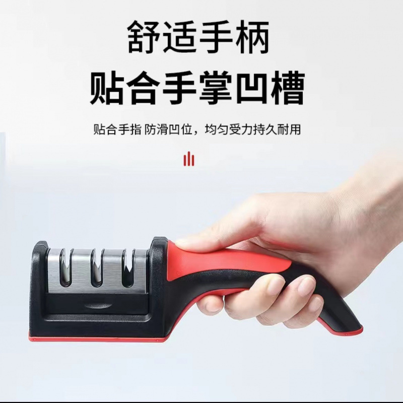 Artefacto de afilado de cuchillos para el hogar, afilado de cuchillos multifuncional, afilado de cuchillos rápido, suministros de cocina, afilador de cuchillos, envío de fábrica