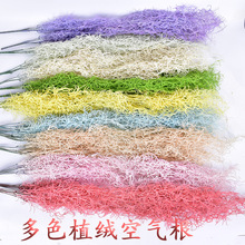 �S��ֱ�N��c���� ���������� �՚�����Ϸ��滨�ڒ촹�������