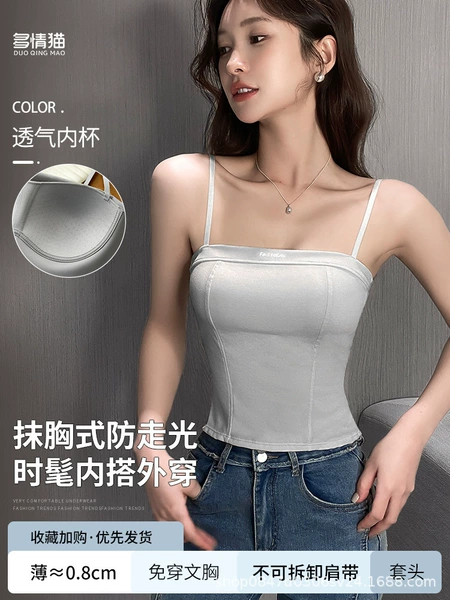 Light gray