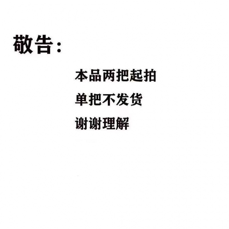 北欧现代轻奢餐椅家用靠背椅酒店洽谈椅子餐桌椅休闲餐严选|undefined