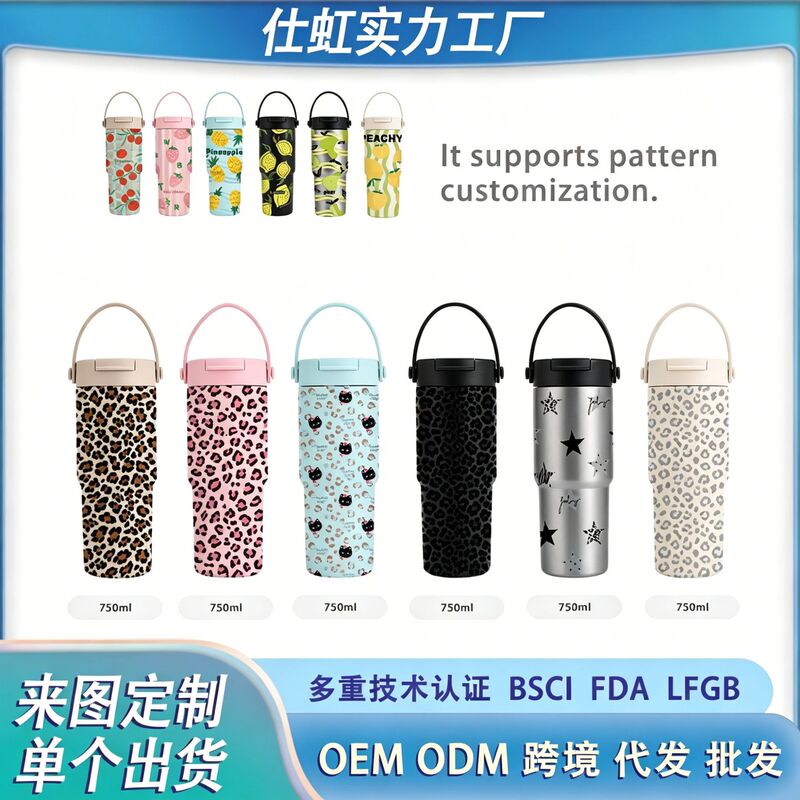 Ceramic Inner Liner Thermos Cup, Customized Stainless Steel Ice Cup, Large Capacity 30oz Car Cup, Water Cup, Light Luxury and High-End Feel