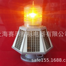 上海赛孚航标制造THD-185型系列远程遥控遥测太阳能一体化航标灯