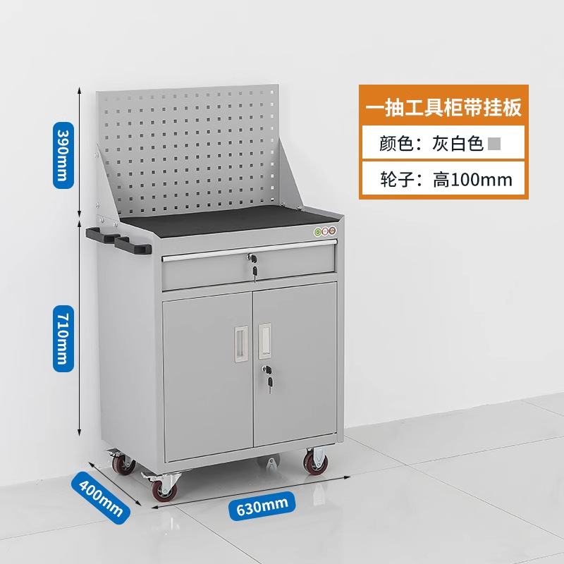 Gabinete de herramientas vehículo de herramientas multifuncional taller de fábrica armario de almacenamiento de herramientas de hardware de doble puerta gruesa reparación de automóviles