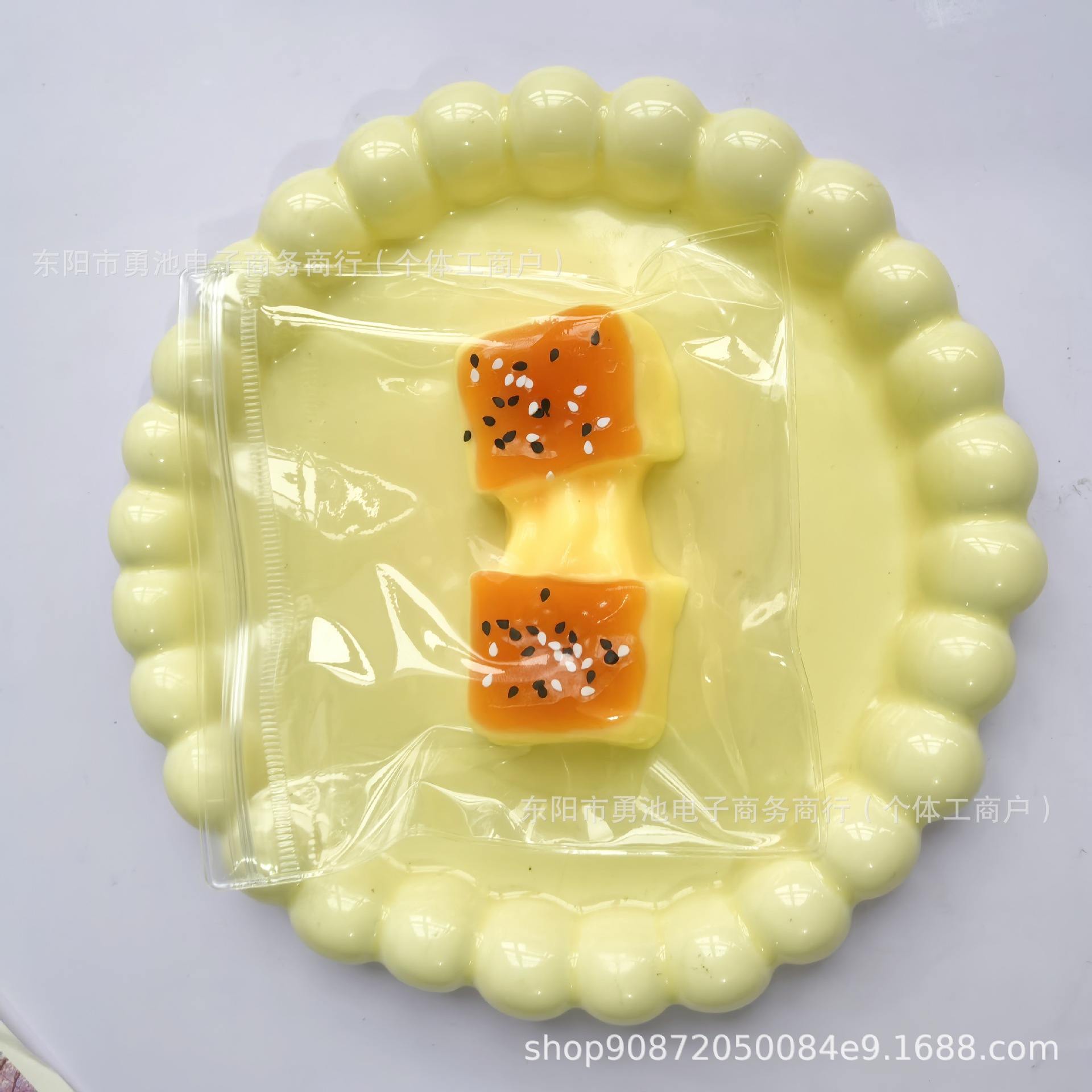 Xiaohongshu mismo estilo simulación juego de comida, pastel de arroz cepillado, artefacto de descompresión, barro súper suave, juguete de descompresión al por mayor image 3