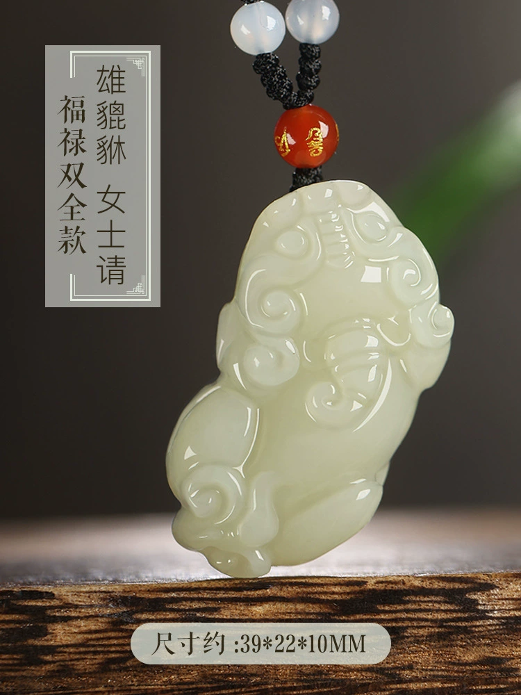 Подвес jade, ожерелье, мужской стиль, для любимого