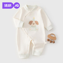 ��������냺�����B�w��������ƫ���o�Ǻ��з��������m����������