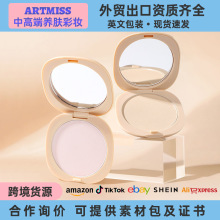 �羳���N�����ɸ��۷��Compact Powder���Q�ʊyɢ����覶��y���