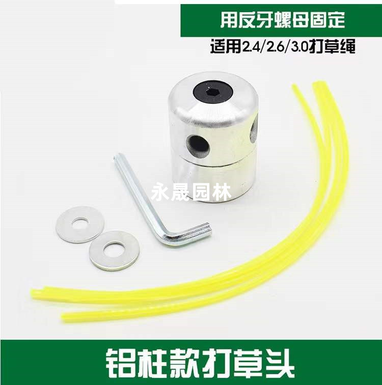 微信图片_20220504164315_副本