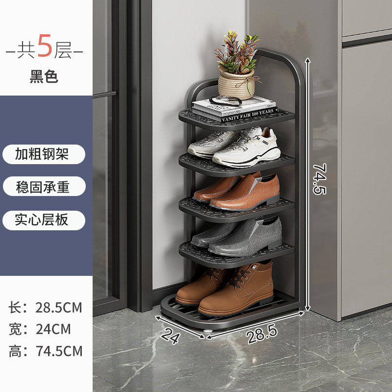 Estante de zapatos puerta doméstica multicapa simple pequeño estante de almacenamiento estrecho alquiler dormitorio ahorro de espacio armario de zapatos plegable de hierro forjado