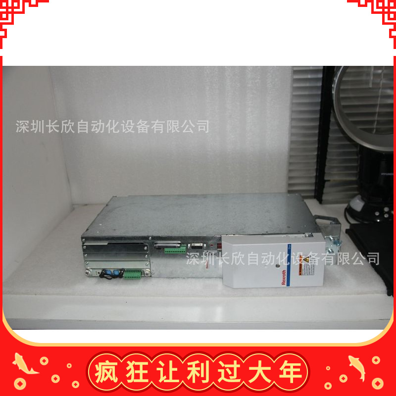 HDS03.2-W075N-HS12-01力士乐电机 驱动器 低价