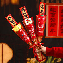 ����ë�q�Ǻ��J����[��2026���¿��R�괺���Y��Ԫ���Շ������b�