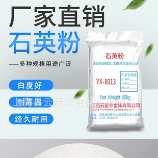 ����ʯӢ�� ��΢��ĥɰ̎���^�V�����մ�ʯӢ�� ����ʯӢ��