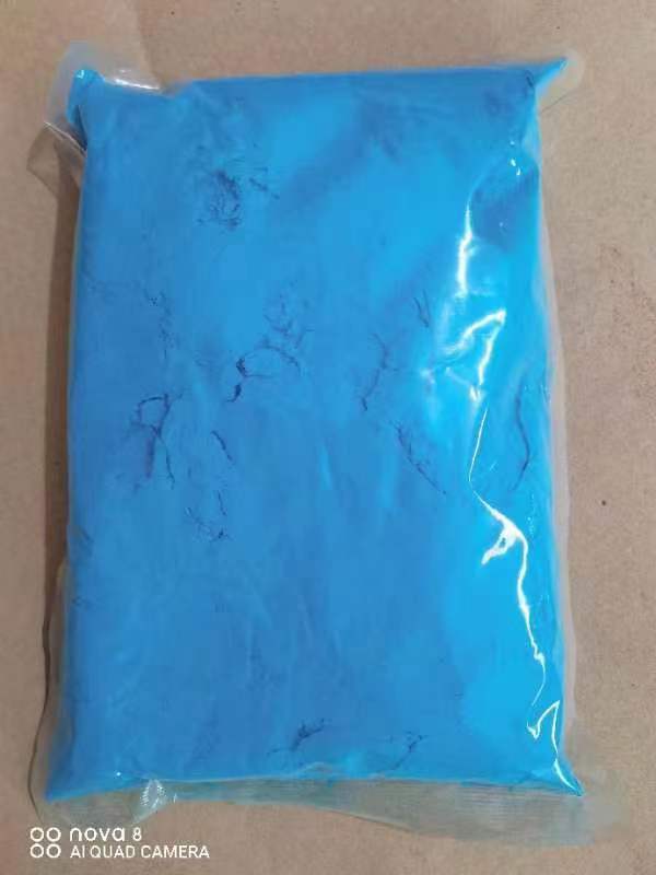 Blue 100g/bag; compound modified starch