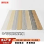定制欧美backflooring地板