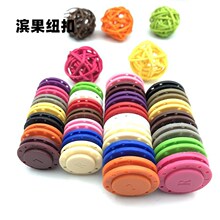 新款彩色磁铁扣暗扣塑料暗扣子母扣箱包风按扣衣大衣磁扣隐形吸扣