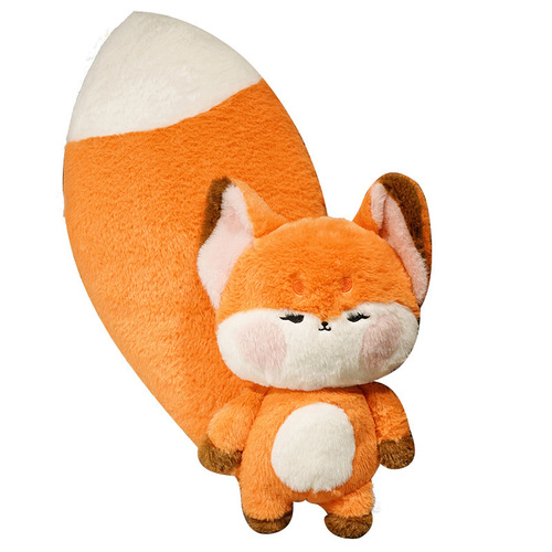 The same cute little fox plush toy doll with big tail fox doll birthday gift creative pillow