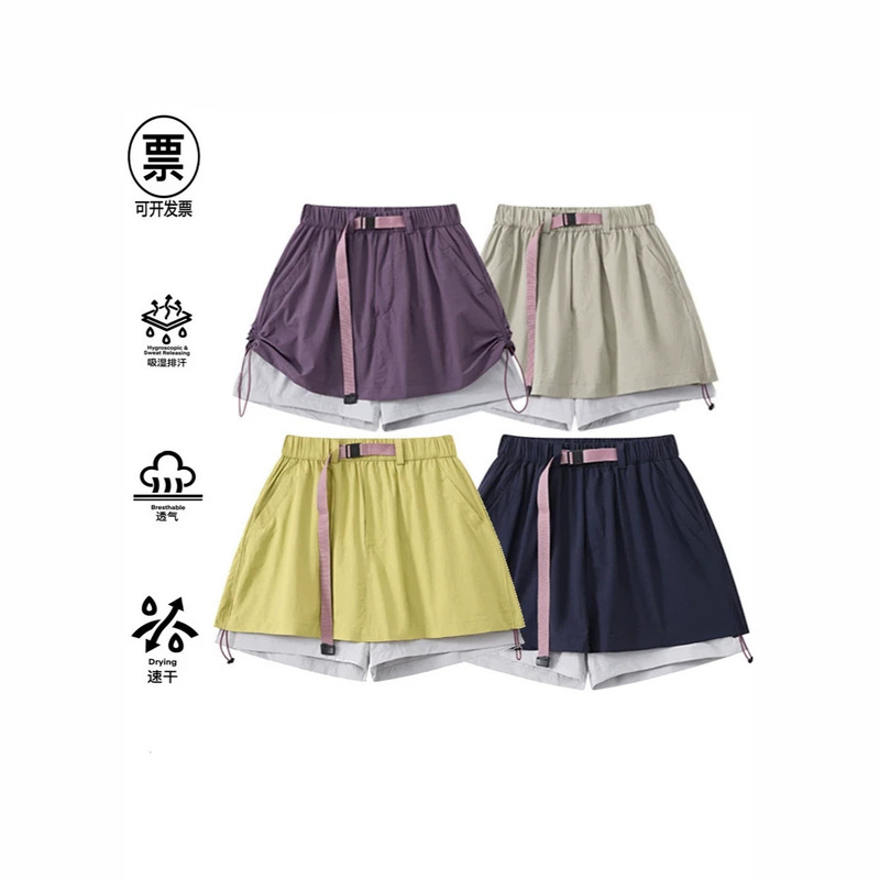 Workwear Skirt Pants for Women, Summer Thin Sports Quick-Dry Pants, Loose Hiking Elastic Waist Anti-Exposure Outdoor Shorts 2516 Workwear Skirt Pants for Women, Summer Thin Sports Quick-Dry Pants, Loose Hiking Elastic Waist Anti-Exposure Outdoor Shorts 2516