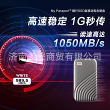 ����(WD)�m��Ӳ�PMy Passport�S��SSDtype-c�ӿ������Ƅӹ̑BӲ�P