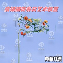 ���յ�䁻���ˇ�g�b�Ñ��Ⲷ׽����ľW�������ϻ�ˇ�F�z����ܛ�W