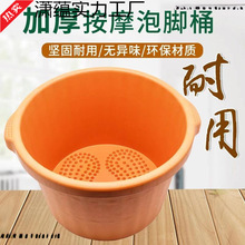 _Ͱ㯟ԡͰĦӺϴ__׵ꌚ