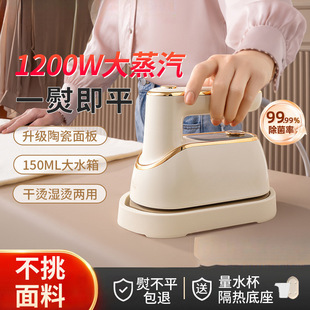 �ֳ֒�C�C����С���٠C�C�����ٶ��ۯB���б�yʽ�C�·�����