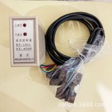 LZH2��������λ���������ú����߿��Ƶ�ŷ������ͱ���ͣ