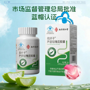 �Ͼ�ͬ���û��w���J�Cõ�廨�z��30������������Ԫͨ�����S�ְ�