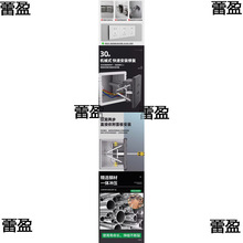 118型接线盒86型底盒器开关插座线盒安装暗盒固定器