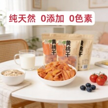 �S��ֱ�N�����S�Ҹɼ�ʳ��Ȼ���� ���T���� ���f׷����ʳ���l���l