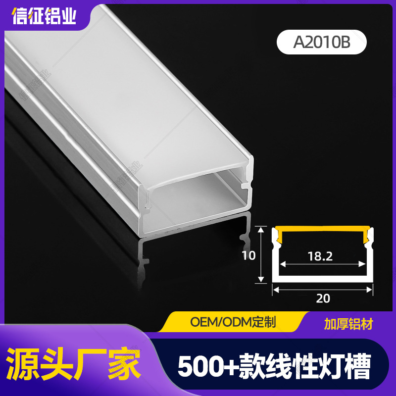 Perfil de Aluminio para Luz Lineal LED de Aleación de Aluminio Empotrable para Techo y Sala de Estar