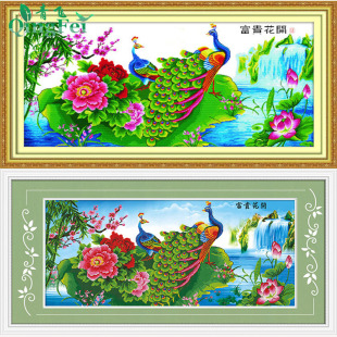 Qingfei 5D rich flowers Peacock cross stitch flowers rich Peacock open screen cross stitch living room Diamond painting