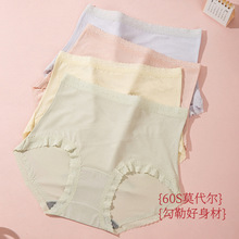 ��˿��Ů61508�������ո�Ůʿ�ڿ����Ī����ʯīϩ�־������ǿ�
