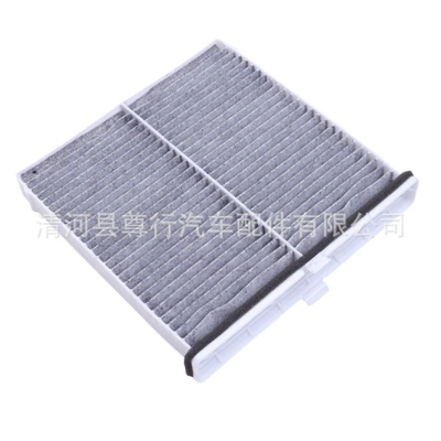 Air conditioning filter Air Conditioning Filter Element