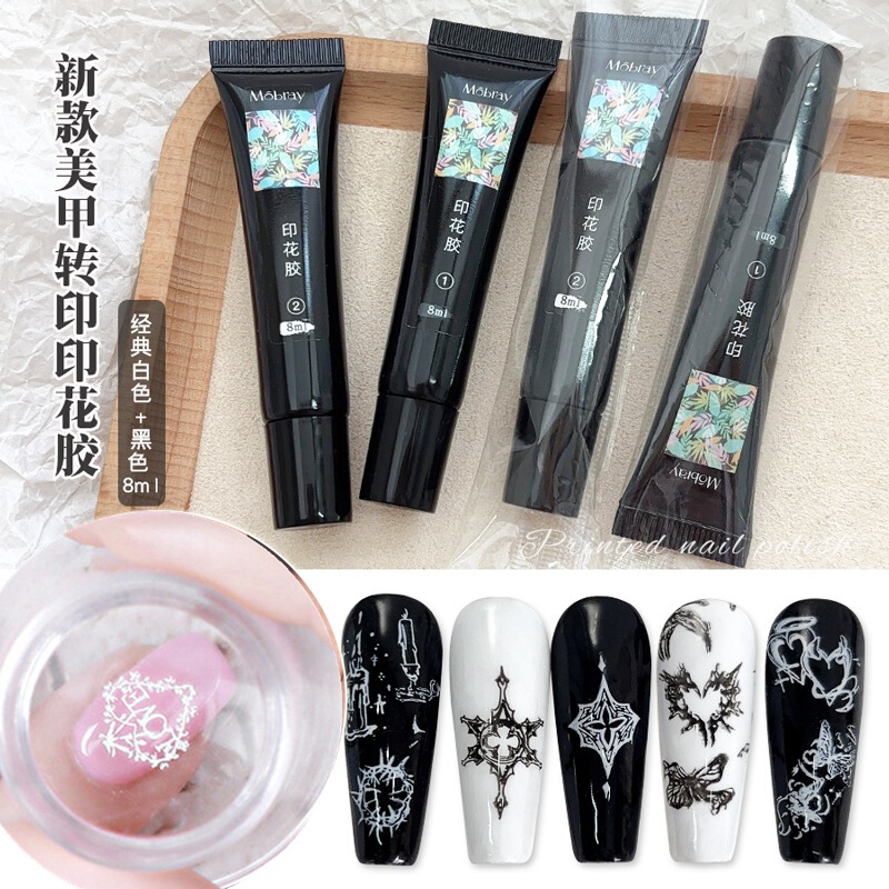 ホースマニキュア鋼板印刷特殊接着剤塗装接着剤白黒マニキュア接着剤転写オイル光線療法接着剤パット接着剤|undefined