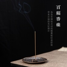 ?�������J��P�бP�������׾������������҃���Ѭ��t�����