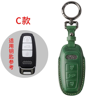 Car key bag: a6l leather car key - c-section-green-gun-color-buckle
