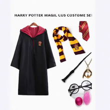 哈利波特魔法袍周边儿童披风万圣节cos服装校服演出服cosplay服装