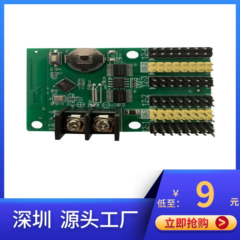 Системная карта светодиодный дисплей выделенный монохромный двухцветный системный контроллер карты светодиодный рекламный экран оптом