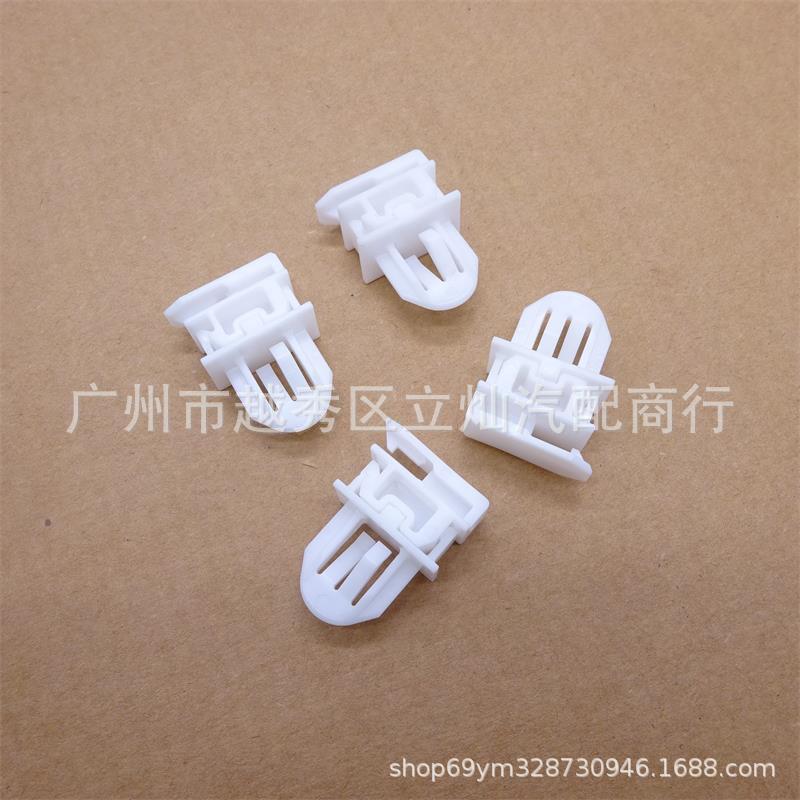 Suitable for Hummer H3 Front Center Grille Buckle Center Grille Clip Grimace Buckle Grille Buckle 11561829