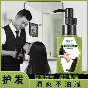 ħ�l���o�l�����龫ƷŮ��ë������o�^�l�����aˮ��혷���