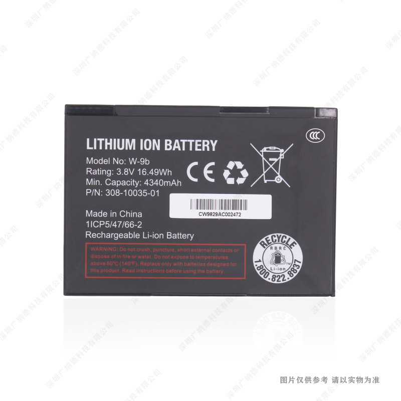 Suitable for Netgear W-9B Router Battery 4340Mah 3.8V New Electronic Board