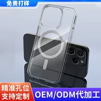 Apple, совместимый iPhone 15, ударопрочный чехол для телефона, 15 Pro Max, Германия
