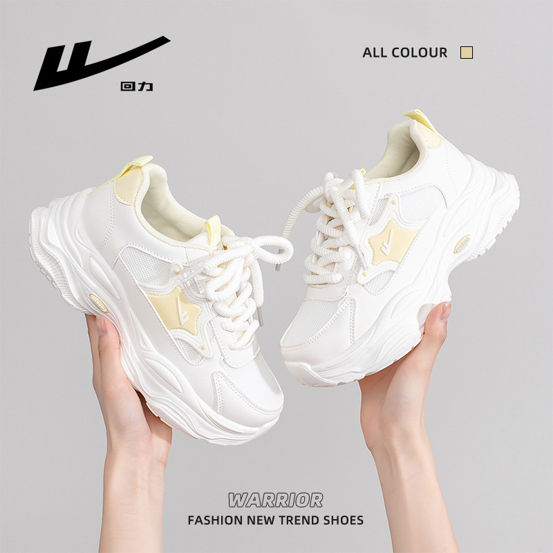 Zapatos estilo minimalista para papá con malla transpirable y suela gruesa, nuevos zapatos casuales para senderismo al aire libre, primavera y otoño 2025.