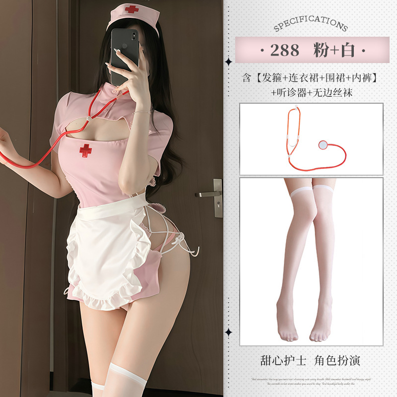 핑크[머리띠+드레스+앞치마+속옷]+W1화이트+P15청진기
