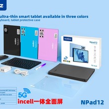 TKNPad12̄ՌWƽX5G忨ȫWͨ+WiFip汾Ib