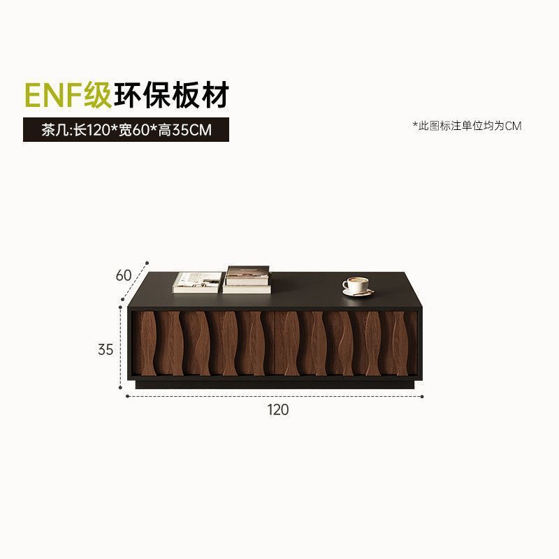 中古风新款客厅电视柜边柜茶几小户型组合收纳柜一体落地款|undefined
