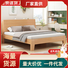 实木床1.8x2米床现在简约双人床主卧1.5米家用出租屋简易1.2米床
