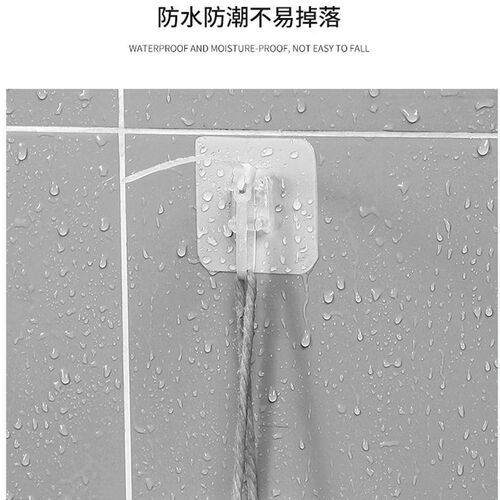 Traceless patch plastic fixator multi-layer cabinet reinforcement device furniture safety anti-slip, anti-fall, storage tie buckle